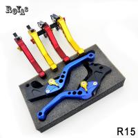 ราคา มือเบรค R15 งานCNC สินค้าคุณภาพ ราคาโรงงาน สำหรับR15 (6760315143)