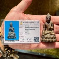 ราคา พระกริ่งประทานพรเจ้าคุณนร ออกวัดวังกระโจม จังหวัดนครนายก เนื้อโลหะผสม สร้างปี 2512 พร้อมบัตร (27188832663)