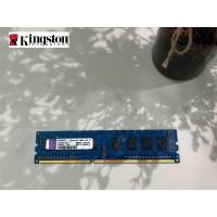 ราคา RAM Kingston PC DDR3 2GB Bus Speed 1333 8 Chip (20584519846)