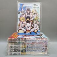 ราคา ISปฏิบัติการรักจักรกลทะยานฟ้า1-8 (จบ) ยกชุด มือหนึ่งในซีล (13951790560)