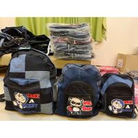 ราคา กระเป๋ายีนส์ เป้ยีนส์ สพายข้างและคาดอก (18288028029)