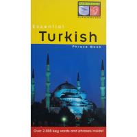 ราคา Essential Turkish Phrase Book (Periplus Essential Phrase Books) (26113993643)