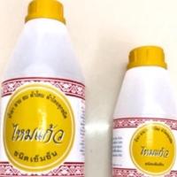ราคา ไหมแก้ว น้ำยา อาบ อบ ผ้าไหม ผ้าไทยทุกชนิดปริมาณ1000ซีซี. ขวดใหญ่ และขวดเล็กปริมาณ 500 ซีซี (3731974747)
