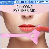 ราคา อายไลเนอร์แต่งหน้า Stencils Wing Tips ครีมหน้าซิลิโคน Mask Applicator เครื่องมือแต่งหน้ามาสคาร่าวาดลิปสติกสวมใส่ Aid (40605101926)