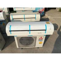 ราคา แอร์ราคาถูก Mitsubishi 18000btu น้ำยา R22ไม่มีรอยรั่วเทสระบบเรียบร้อยสามารถนำไปติดตั้งได้เลย ราคาเครื่องเปล่า 8000บาท (26267353820)