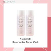 ราคา พร้อมส่ง/ของแท้ป้าย mamonde rose water toner 25ml. ขนาดทดลอง (9947074798)