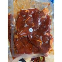 ราคา เนื้อเค็มแดดเดียว ฮาลาล (28677905344)