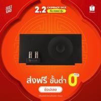 ราคา (พร้อมส่ง) ลำโพงบลูทูธ Blue Box Bluetooth Speaker Hampton Black (13719653636)