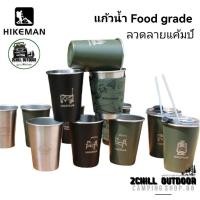 ราคา HIKEMAN แก้วน้ำสแตนเลส304​ ลาย​แค้มป์​ปิ้ง​ Food grade น้ำ​หนักเบา ความจุ 350ml. {1Set​/5ใบ} (15242682811)