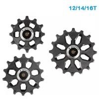 ราคา ลูกรอกตีนผี 12 14 16 bearing (20340022193)