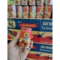 ราคา ปลากระป๋องแชมป์แม่ครัว1แพ็ก10กระป๋อง110฿ (23465559157)