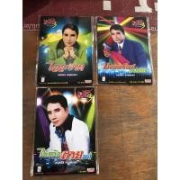 ราคา MP3ศรเพชร ศรสุพรรณจำนวน129เพลง (4162433952)