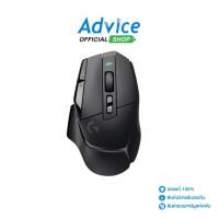 ราคา LOGITECH WIRELESS MOUSE (G502 X LIGHTSPEED) - A0146117 (22426453581)