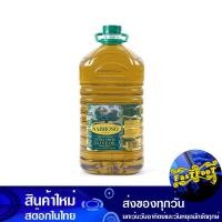 ราคา น้ำมันมะกอก 5 ลิตร (แกลลอน) ซาโบรโซ่ เอ็กซ์ตร้าเวอร์จิน Sabroso Olive Oil (20883546767)