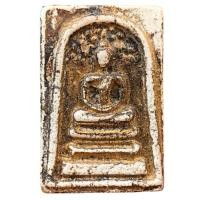 ราคา พระสมเด็จ สมเด็จวัดระฆังพิมพ์ปรกโพธิ์ พระสมเด็จเก่า i318 (18196306312)