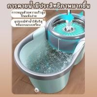 ราคา ถูดีมาก ไม้ถูพื้น ไม้ถูพื้นถังปั่น + ชุดถังปั่นสแตนเลส ﻿ สปินม็อบ ถังถูพื้น Spin mop ไม้ม็อบ พร้อมผ้า (26577861564)