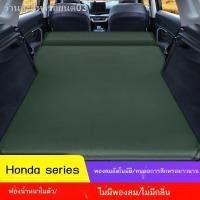 ราคา 【Honda CR-V 2023】Honda CRV XRV Binzhi SUV พิเศษ ที่นอนลมในรถ เบาะลม เตียงนอนรถเดินทาง (26504361808)