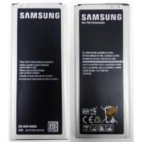ราคา แบตเตอรี่ Samsung Galaxy Note 4 (N910) รับประกัน3เดือน แบต Note 4 (27968629583)