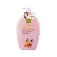 Glutathione & Vit C Shower Lotion 750ml