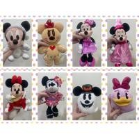 ราคา Disney Mickey Minnie Daisy ตุ๊กตา มิกกี้ มินนี่ แต่งตัว เบบี้ เจ้าหญิง ผี คุกกี้ งานลิขสิทธิ์ แท้ ญี่ปุ่น (23348091491)