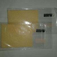 ราคา ฟิล์มกันรอย Sony Xperia S (379527273)