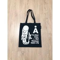 ราคา กระเป๋าผ้า Aland Tote bag มือสอง (26484949461)