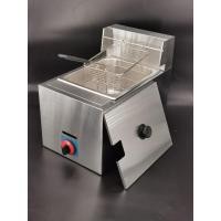 ราคา หม้อทอด เตาทอดแก๊สอ่างเดี่ยว 6 ลิตร (3174837843)