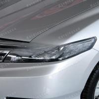 ราคา ฝาครอบไฟหน้าสําหรับ ฮอนด้า เมือง 2009 2010 2011 2012 2013 /ไฟหน้า ฝาครอบเลนส์โปร่งใส (16095817970)