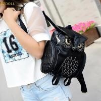 ราคา [cxSZDOLL] กระเป๋าเป้สะพายหลังนกฮูกลายนูน PU, กระเป๋าเป้สะพายหลังการ์ตูนสัตว์แฟชั่นและน่ารัก, กระเป๋าผู้หญิงอินเทรนด์สําหรับเดินทาง DOM (28583814284)