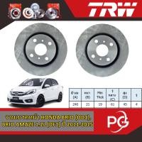 ราคา TRW จานเบรคหน้า+จานดรัมเบรค HONDA BRIO (DD1),BRIO AMAZE 1.2L (DF1) ปี 2011-2015 จานเบรครถญี่ปุ่น (26154288157)