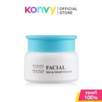 ราคา Beauty Buffet Scentio Milk Plus Bright And White Facial Day Night Cream 50ml ครีมน้ำนมบำรุงผิวหน้าสูตรเข้มข้น. (1531982907)