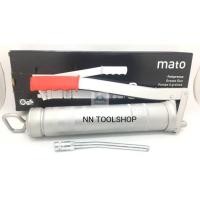 ราคา MATO กระบอกอัดจารบี 500 CC ของแท้ จากเยอรมัน Made in Germany กระบอกอัดจาระบี สินค้าพร้อมส่ง (9062799320)