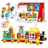 ราคา Chamaa 77003 ตัวต่อ บล็อค เลโก้ ดูโป้ Duplo 3+ เลโก้อิสระ อิสระ ดูโปร ดูโป (8915827554)