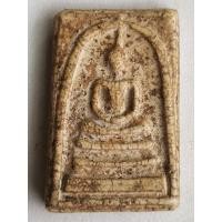 ราคา สมเด็จวัดระฆังเกศทะลุซุ้ม หลังตราพระราชลัญจกร ร.4 (13280817024)