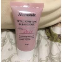 ราคา (แท้)(ส่งฟรี) mamonde petal purifying bubble mask 20 ml. (2259048783)