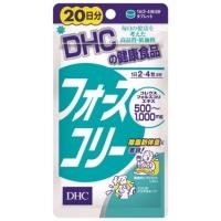 ราคา DHC Lean Force เผาผลาญไขมันส่วนเกิน ดักจับไขมัน (20 วัน) (4834760616)