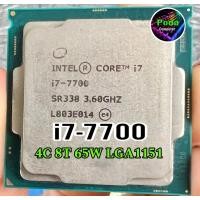 ราคา ซีพียู CPU Intel Core i7-7700 3.4GHz 4คอ8เทรด LGA 1151 ฟรีซิลิโคน1ซอง i7 7700 (25808972703)