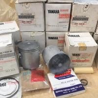 ราคา ลูกสูบชุด VR-150 แท้ JAPAN (ครบชุด ลูกสูบ+แหวน+สลัก+กิ๊บ) (16589387847)