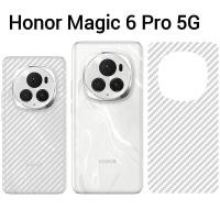 ราคา Honor Magic 7 Pro/Honor Magic6 Pro 5G(พร้อมส่งในไทย)ฟิล์มหลังเคฟล่าHonor Magic 7 Pro 5G/Honor Magic 6 Pro 5Gตรงรุ่น (24379868241)