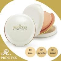 ราคา Biggest Sale(รีฟิล)Ar Princess Extra Cover Powder Cake เออาร์ พริ้นเซสส์ เอ็กซ์ตร้า คัฟเวอร์ พาวเดอร์ (2889306744)