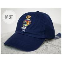 ราคา POLO RALPH LAUREN POLO BEAR TWILL BALL CAP หมวก (20877817982)