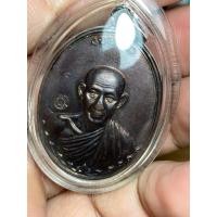 ราคา หลวงพ่อเกษม เขมโก กองพัน2 (42757191535)