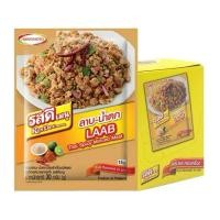 ราคา รสดี เมนู ลาบ-น้ำตก ปรุงสำเร็จ ชนิดผง 30g x10ซอง ผงลาบ ลาบน้ำตก (27884612425)