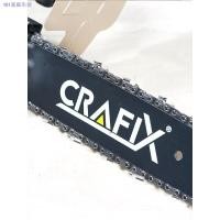 ราคา ✚▥✉CRAFIX อะแดปเตอร์เลื่อย 11.5" ชุดหัวบาร์เลื่อยโซ่ แปลงเครื่องเจียร 4 นิ้ว เลื่อยโซ่ บาร์โซ่ Electric Chainsaw Adapter (8363066448)