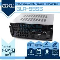 ราคา GXL เพาเวอร์ปแอมป์ รุ่น GLA-9955(MY1) กำลังขับ 140Wx2 คาราโอเกะ Power AMP เพาเวอร์มิกซ์ แอมป์ขยาย แอมป์บ้าน เครื่องขยาย (12281283680)