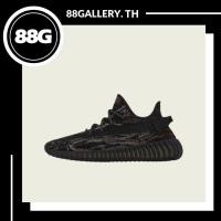 ราคา Adidas Yeezy Boost 350 V2 MX Rock ของแท้% (21346996535)