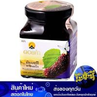 ราคา มัลเบอร์รีทาขนมปัง 220กรัม ดอยคำ Doi Kham Mulberry Spread On Bread (27663223009)
