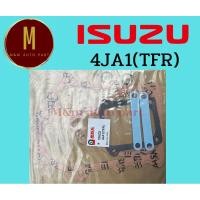 ราคา ประเก็นเกียร์ ISUZU 4JA1 TFR 2.5 ไฟ ยี่ห้อ skl ราคา/ชุด (21388227474)