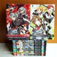 ราคา นิยาย Knight of Darkness ปีศาจอัศวิน เล่ม 1 - 10 ครบจบ ยกชุด (27917024264)