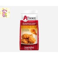 ราคา เอ ชอยซ์ แป้งทอดกรอบ 1 กก. แป้ง แป้งทอดกรอบ แป้งทอด (25345342211)